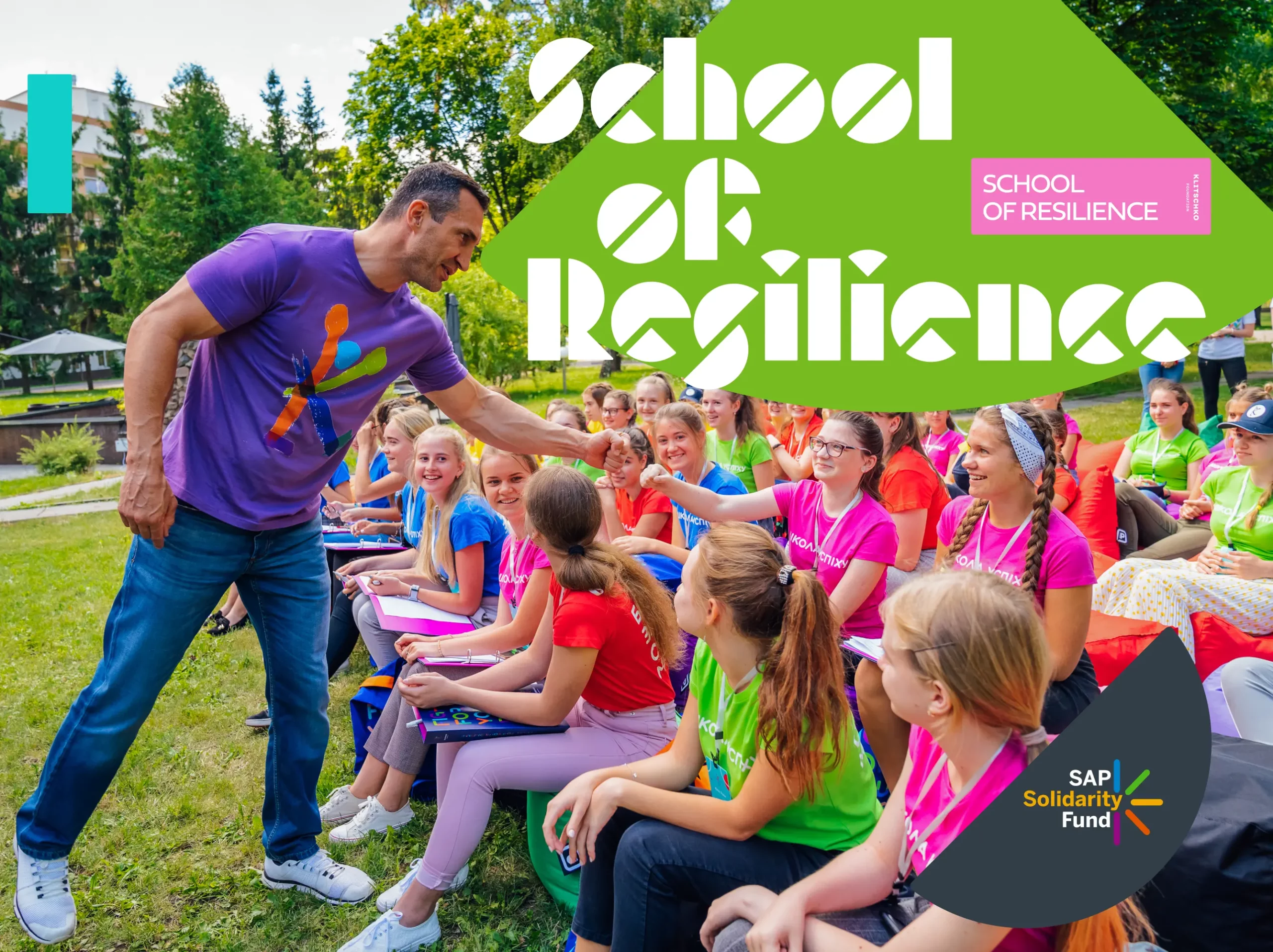 Klitschko Foundation відкриває набір на проєкт School of Resilience, навчальну програму для підлітків, які хочуть змінювати країну вже зараз